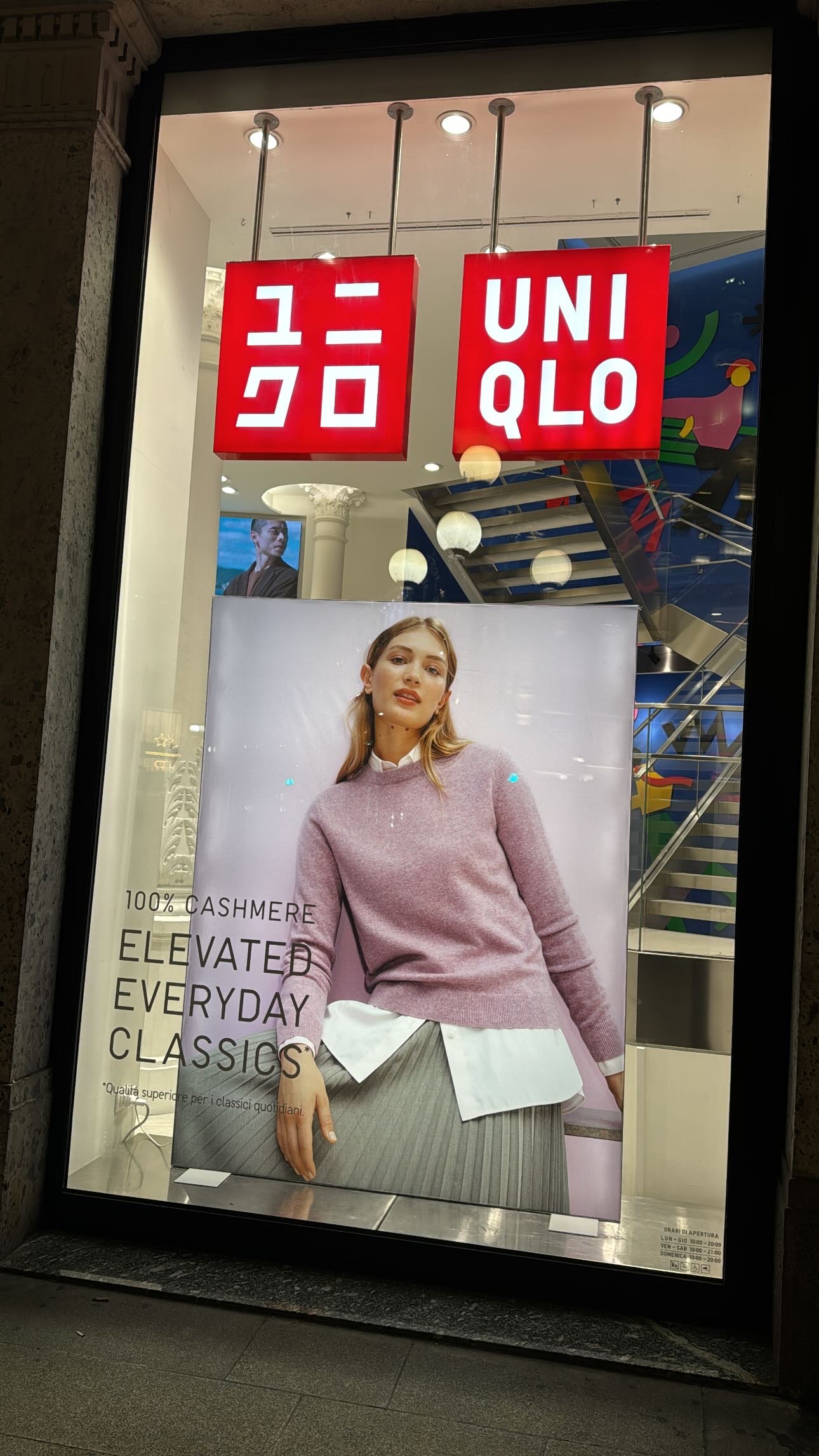 Uniqlo